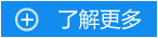 c(din)鿴